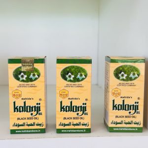 Black seed oil 50 ml