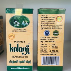 Black seed oil 200ml