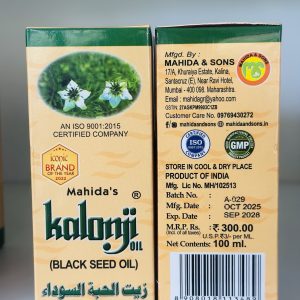 Black seed oil 100 ml